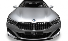BMW 8er-Reihe M8 Competition xDrive Gran Coupé